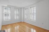 601 Pennsylvania Avenue - Photo 13