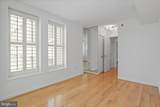 601 Pennsylvania Avenue - Photo 15