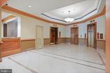 601 Pennsylvania Avenue - Photo 19