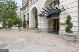 601 Pennsylvania Avenue - Photo 22