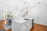 5639 Harrington Falls Lane - Photo 12