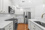 5639 Harrington Falls Lane - Photo 14
