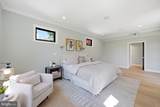 7049 Western Avenue - Photo 21