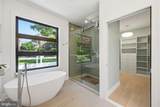 7049 Western Avenue - Photo 24