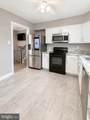 206 Mountain View Court - Photo 4