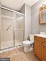 206 Mountain View Court - Photo 8