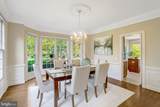 6276 Kingfisher Lane - Photo 4