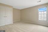 6276 Kingfisher Lane - Photo 41