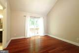 1845 Woodledge Drive - Photo 38