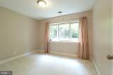 1845 Woodledge Drive - Photo 44