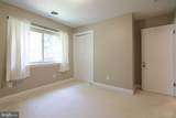 1845 Woodledge Drive - Photo 49