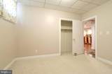 1845 Woodledge Drive - Photo 57