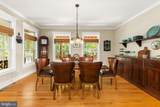 31826 Good Earth Lane - Photo 12