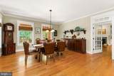 31826 Good Earth Lane - Photo 14