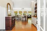 31826 Good Earth Lane - Photo 23