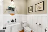 31826 Good Earth Lane - Photo 45