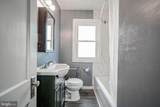 83 Oak Street - Photo 14