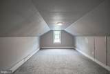 83 Oak Street - Photo 15
