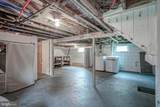 83 Oak Street - Photo 16