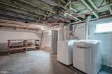 83 Oak Street - Photo 17