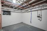 83 Oak Street - Photo 19