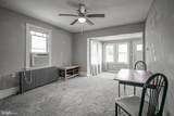 83 Oak Street - Photo 6