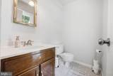 6090 River Forest Drive - Photo 19