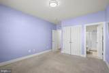 412 Whispering Elm Lane - Photo 22