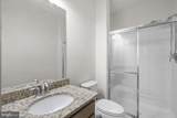 412 Whispering Elm Lane - Photo 23