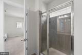 412 Whispering Elm Lane - Photo 28