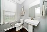 4730 Black Eyed Susan Mews - Photo 19