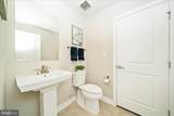 4730 Black Eyed Susan Mews - Photo 7