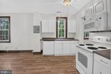 4123 Connecticut Avenue - Photo 33