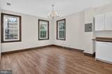 4123 Connecticut Avenue - Photo 36