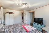 2416 47TH Street - Photo 18