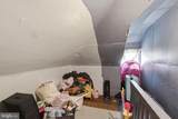 2416 47TH Street - Photo 21