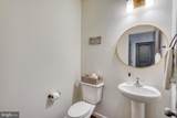 2805 Alperton Drive - Photo 32