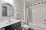 2805 Alperton Drive - Photo 33