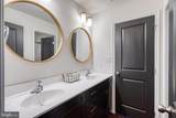 2805 Alperton Drive - Photo 49