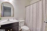 2805 Alperton Drive - Photo 54