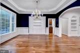 2076 Harpers Mill Road - Photo 11