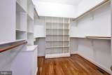 2076 Harpers Mill Road - Photo 28