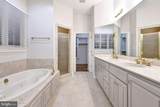 2076 Harpers Mill Road - Photo 29