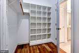 2076 Harpers Mill Road - Photo 31