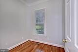 2076 Harpers Mill Road - Photo 32