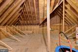 2076 Harpers Mill Road - Photo 34
