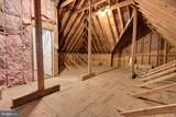 2076 Harpers Mill Road - Photo 35