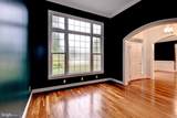 2076 Harpers Mill Road - Photo 6