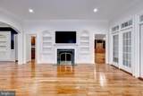 2076 Harpers Mill Road - Photo 8