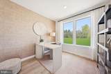 8576 Lovelace Street - Photo 12